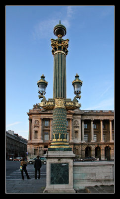 Plaza de la Concordia