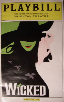Elphaba and Glinda - the ga is silent