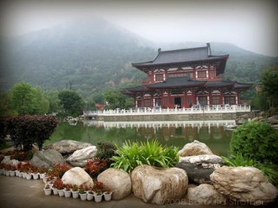 Hua Qing Imperial Pools.JPG
