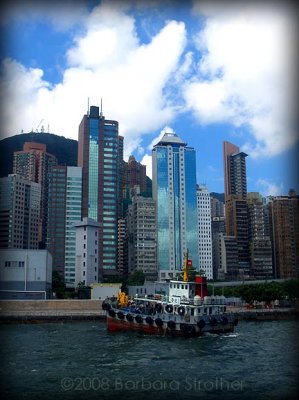 Hong Kong blue skies.JPG