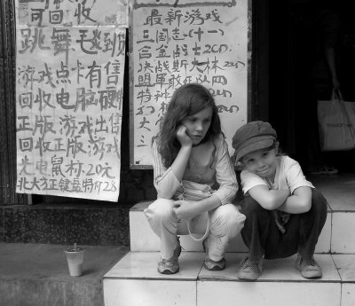 4_ProfileTCKids_PhotoByJeffCulp.JPG