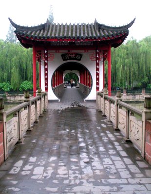 Chengdu bridge color.jpg