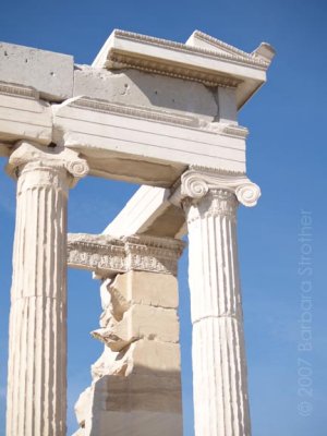Acropolis detail.JPG