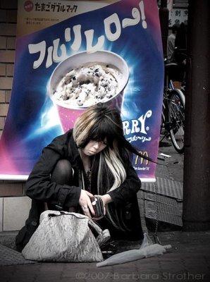 Japanese girl on street.jpg