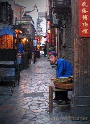 Hangzhou Alley.jpg