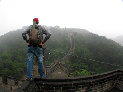 Mego Great Wall.JPG