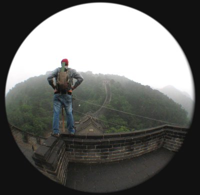 Mego Great Wall Circle.jpg