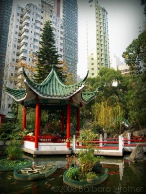 Hollywood Road Park Hong Kong.JPG