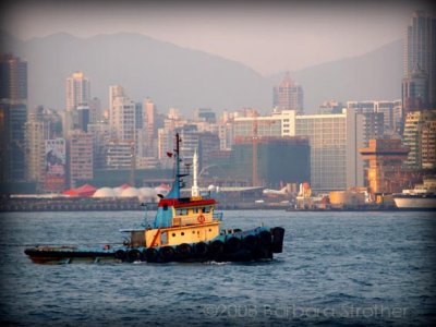 Colorful ship in Victoria Harbour.JPG
