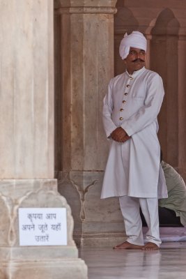 Special Guard at the City Palace