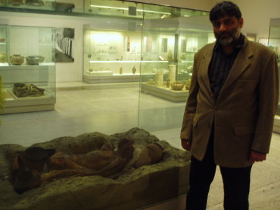 raja bashrat in British museum london
