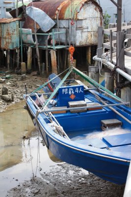 Hanging Boat