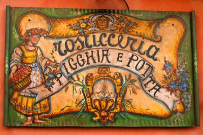 Sicily_img_1765.jpg