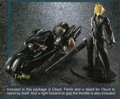 1139890643661_finalfantasy_80689b.jpg
