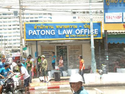phuket120.jpg