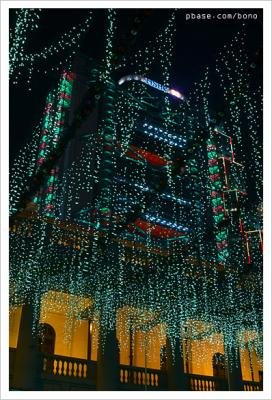 Legislative Council Bldg & HSBC Bldg