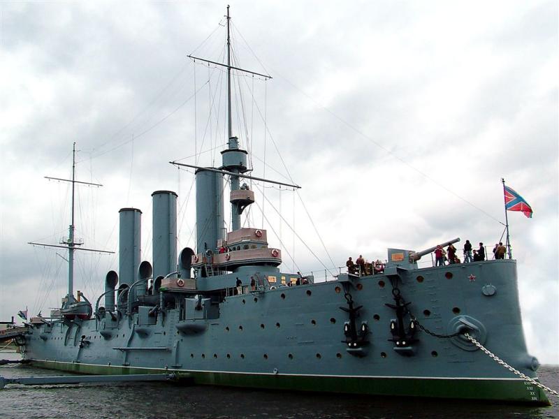 Cruiser Aurora, St.Petersburg