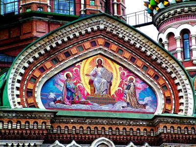 Fragment  Of Savior On Blood Dome, St.Petersburg