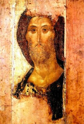 XIV Century Icon Of Christ The Savior