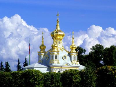 Pavillion In Petershof,-St. Petersburg