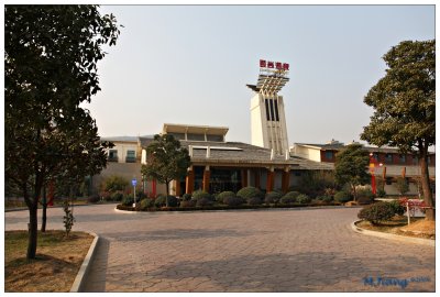 Yi Shang Hot Spring