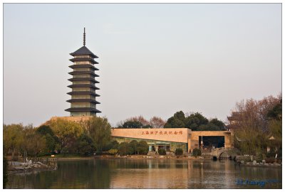 Shanghai WWII Memorial