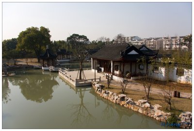 Gu Yi Park 2