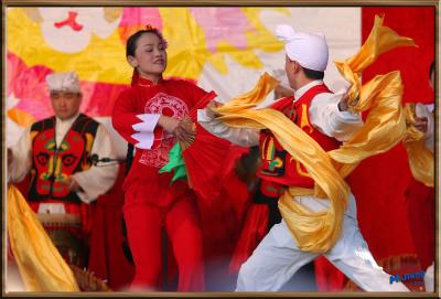Shan Xi Dance