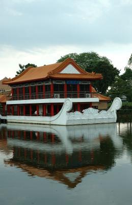 Yao-Yueh Fang - Stone Boat