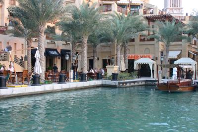 Madinat Jumeirah