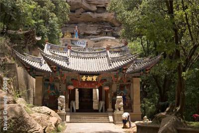 ShiBaoShan - BaoXiang Temple