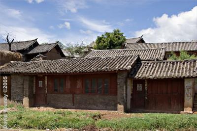 Houses near ShiBaoShan