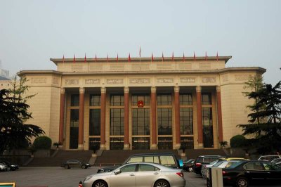 Jinjiang Auditorium