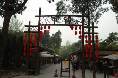 Jinli Old Street