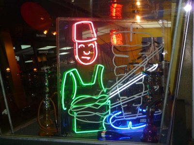 I saw this amazing 3-dimensional neon sign in front of a head shop on St. Catherine Street.