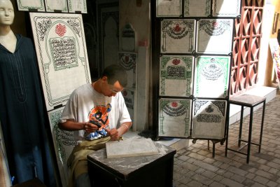 This man was carving Muslim gravestones.