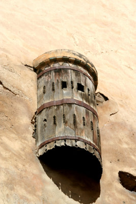 A 14th century window.  Before a woman was married, she was not supposed to be seen.