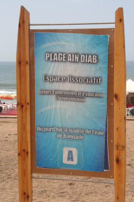 This beach is on the corniche, the entertainment area of Casablanca with beaches, nightlife, bars, restaurants and hotels.