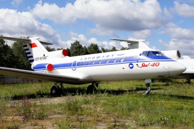 Monino Air Museum Russia