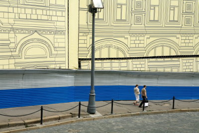 Moscow
