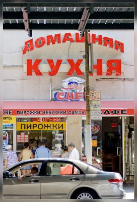 g3/73/777773/3/84755771.kbnsY67A.jpg