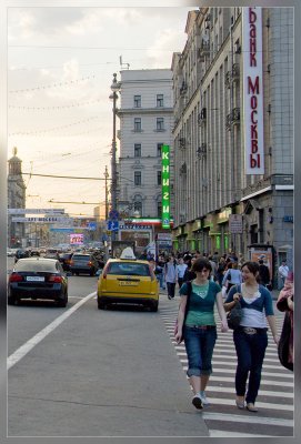 Moscow 2007
