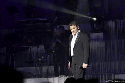 Antonis Remos