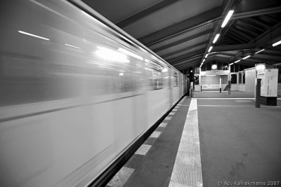 U Station