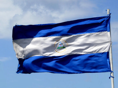 Nicaragua - Ometepe Island
