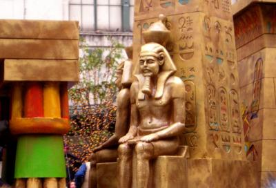 Mummy