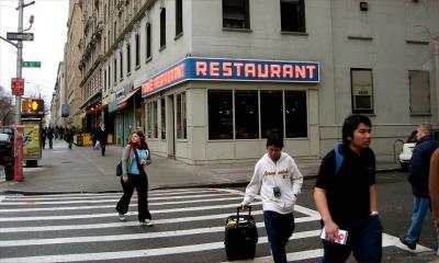 Just what you think it is - Seinfeld's Diner