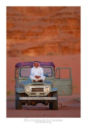 Petra - 