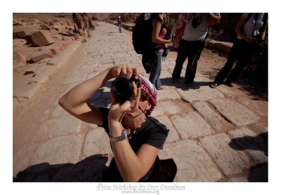 Petra - 
