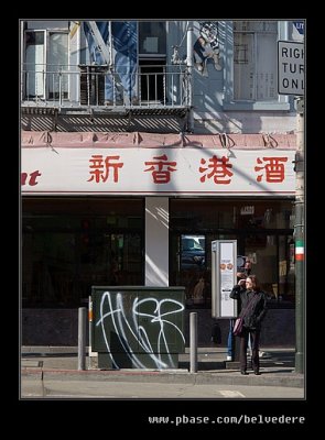 China Town #03, San Francisco, CA
